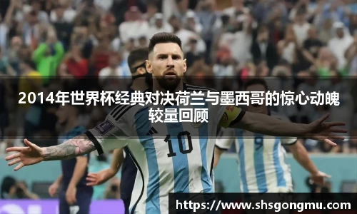 长征娱乐官网