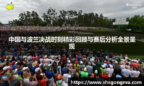 长征娱乐登录