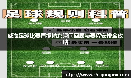 长征娱乐官网