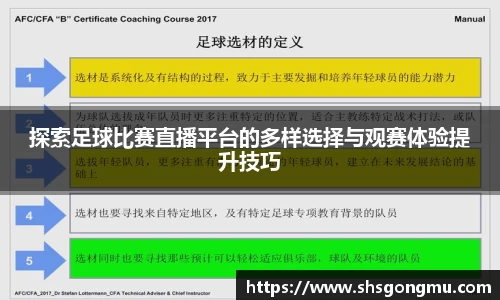 长征娱乐登录