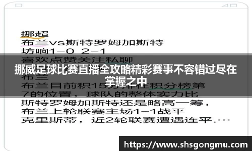 长征娱乐登录