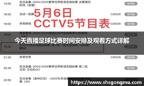 长征娱乐官网