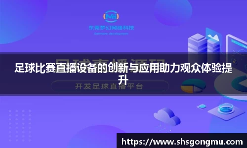 长征娱乐官网