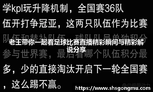 长征娱乐