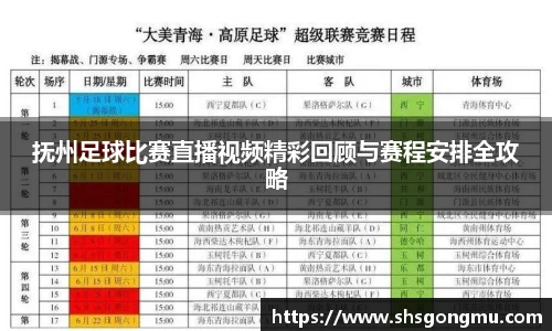 长征娱乐官网