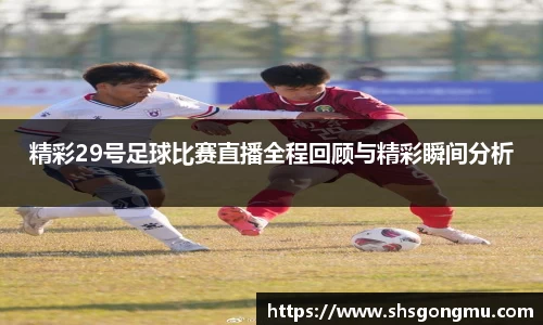 长征娱乐