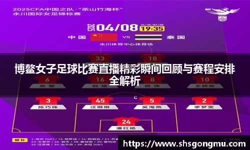 长征娱乐官网