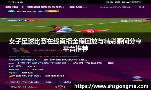 长征娱乐官网
