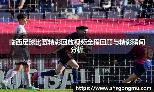 长征娱乐官网