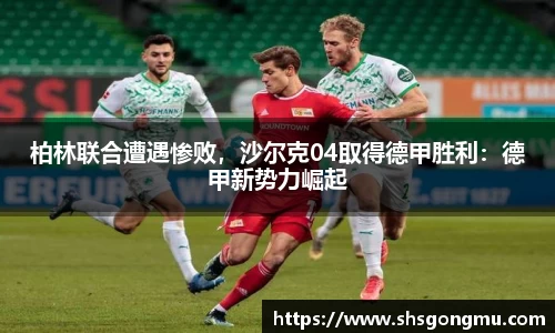 长征娱乐官网