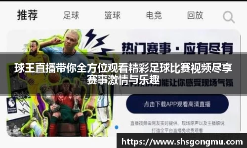 长征娱乐官网
