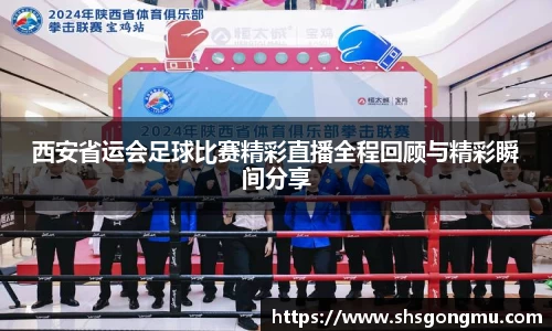 长征娱乐官网