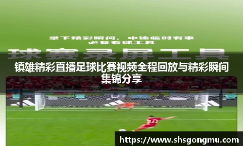 长征娱乐登录