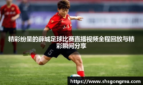 长征娱乐