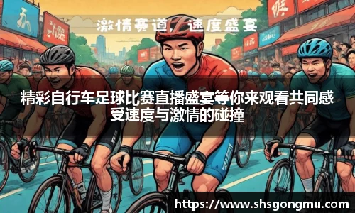 长征娱乐登录