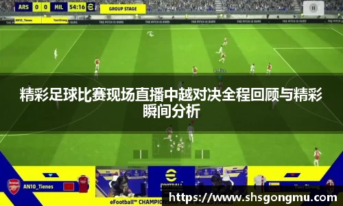长征娱乐官网