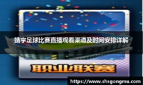 长征娱乐
