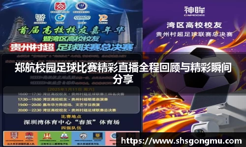 长征娱乐