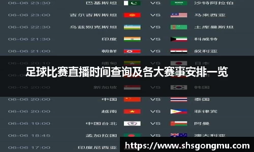 长征娱乐官网