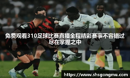 长征娱乐登陆