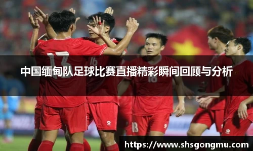 长征娱乐