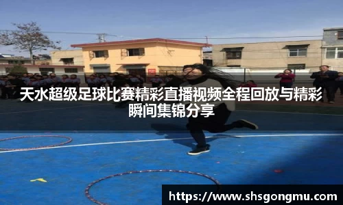 长征娱乐官网