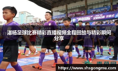 长征娱乐