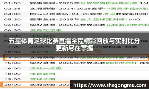 长征娱乐官网