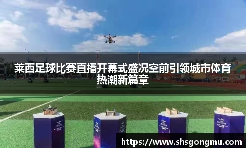 长征娱乐官网