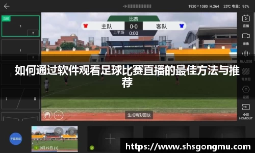 长征娱乐
