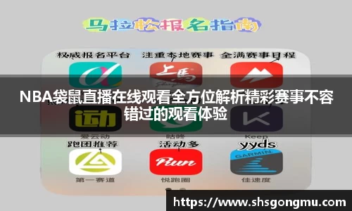 长征娱乐官网