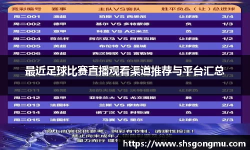长征娱乐