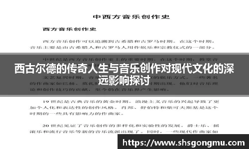 长征娱乐登录