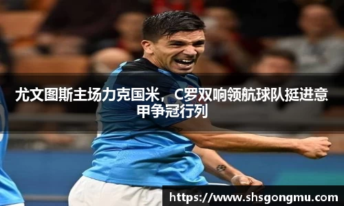 长征娱乐