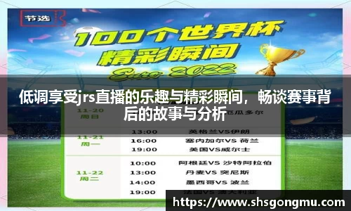 长征娱乐登陆