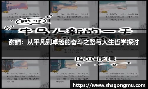 长征娱乐登录
