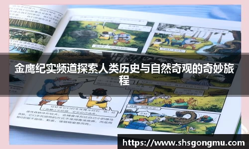 长征娱乐登录