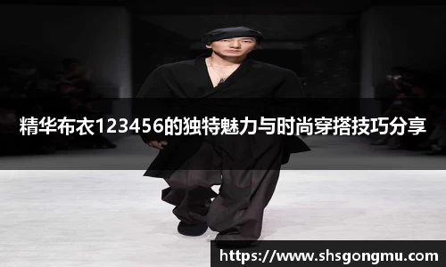 长征娱乐登陆