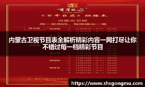 长征娱乐登录