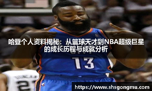 长征娱乐登陆