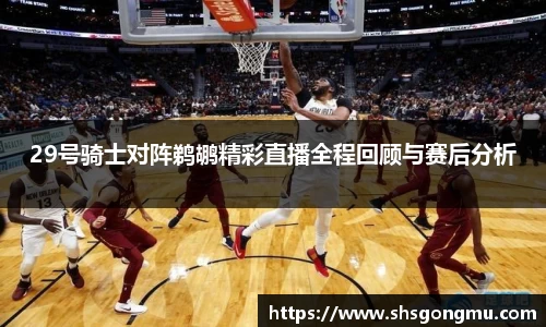 长征娱乐登陆