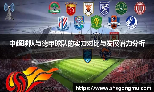 长征娱乐登录