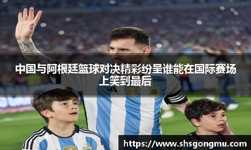 长征娱乐登录
